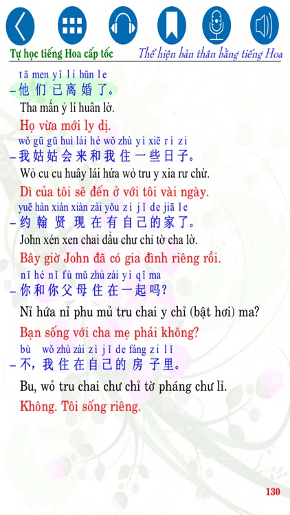 Express my Chinese skills screenshot-4