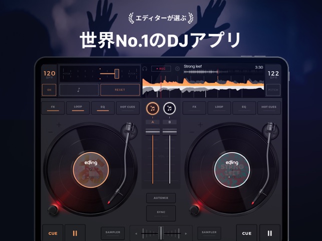 Edjing Mix Dj Mixer App をapp Storeで