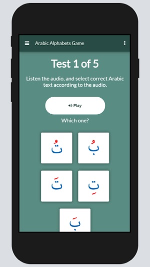 Arabic Alphabets Game(圖2)-速報App