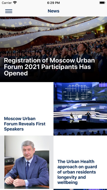 Moscow Urban Forum 2021 screenshot-4