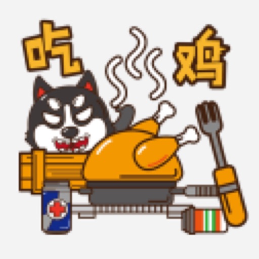 2哈吃鸡行动logo