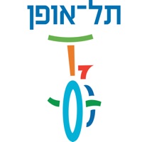 מטרופאן - האופניים של ישראל