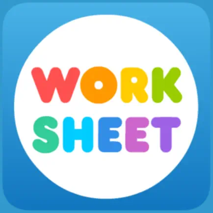 eWorksheet Cheats