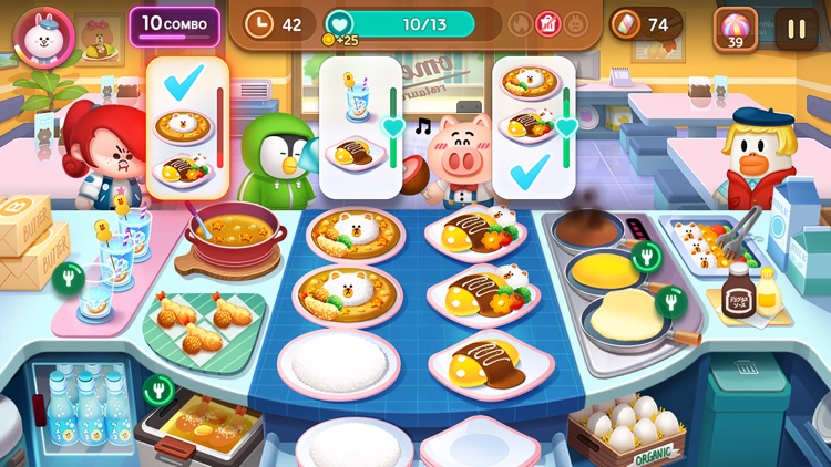 LINE シェフ screenshot-8