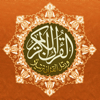 Quran Warsh مصحف ورش - Best Web Mobile