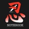 Icon Ninja Notebook