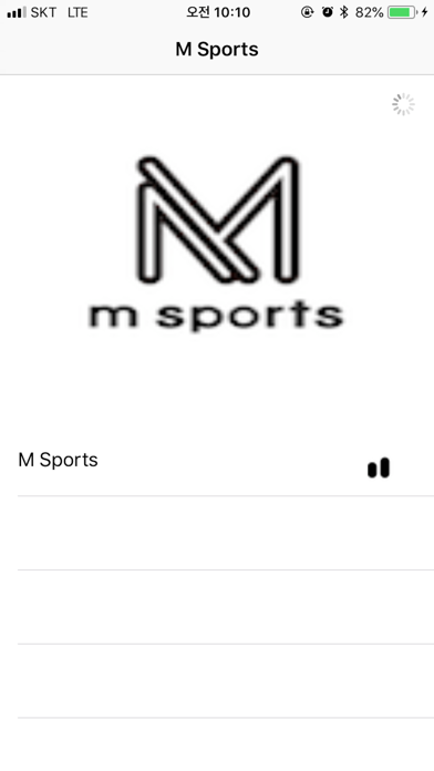 M Sports Bluetooth EDA screenshot 2