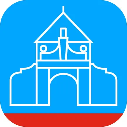 Schoonhoven App Читы