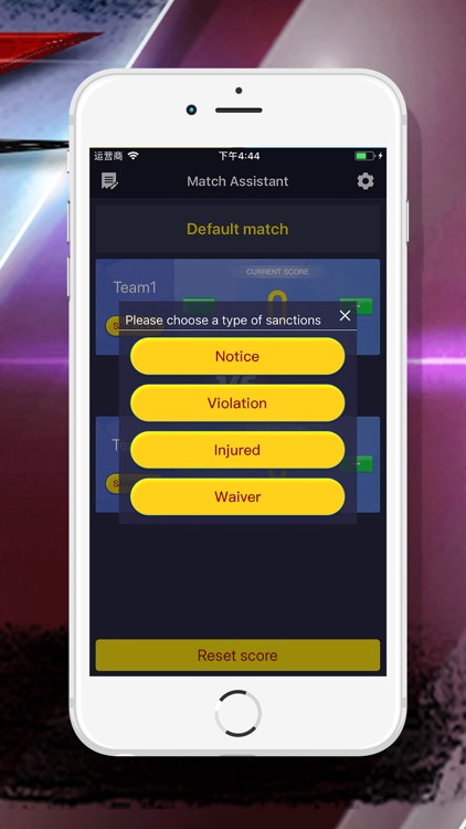 Match Assistant-Scoreboard