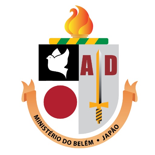 Rádio ADB Japão