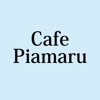 Cafe Piamaru（カフェ ピアマル）