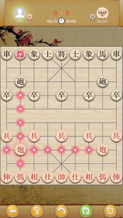 CHINESE CHESS TRADITIONAL 1.0 IOS