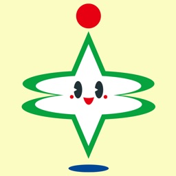 Telecharger 清瀬市ごみ分別アプリ Pour Iphone Sur L App Store Style De Vie