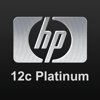 Royal Consumer Products Inc. - HP 12C Platinum Calculator アートワーク
