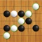 ™ Gomoku