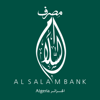 MySalam - AL SALAM BANK