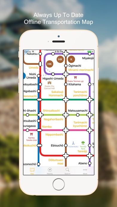 Osaka Metro Map screenshot1