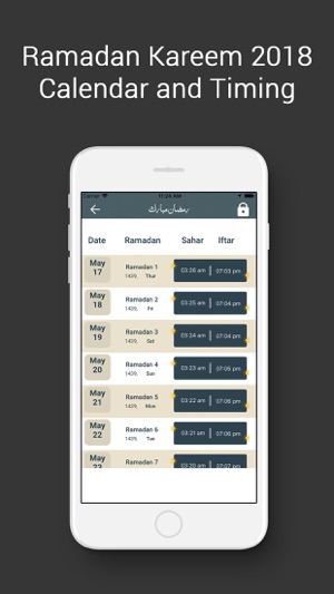 Ramadan 2018 - All in One(圖1)-速報App