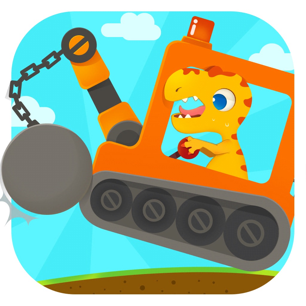 恐龙挖掘机3 - 工程车总动员