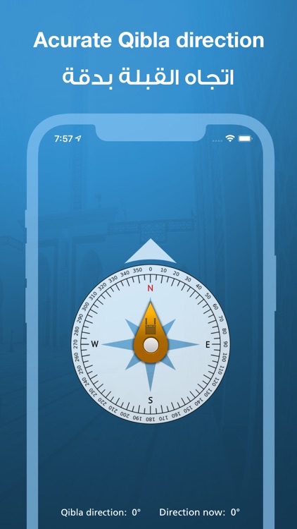 Moadeni • Prayer Times & Qibla