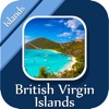 British Virgin Island - Guide