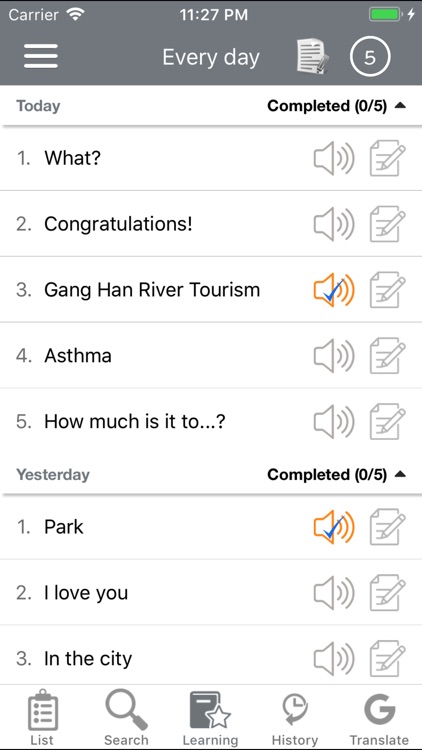 Korean Communicate Daily screenshot-3