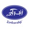 Zenbarakji will enable clients to access the whole menu of Zenbarakji resturant, Clients will select the menu and choose which chocolate prefer then send it through the application