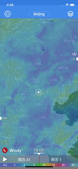 我的天氣雷達增強版-實時的動態衛星雲圖