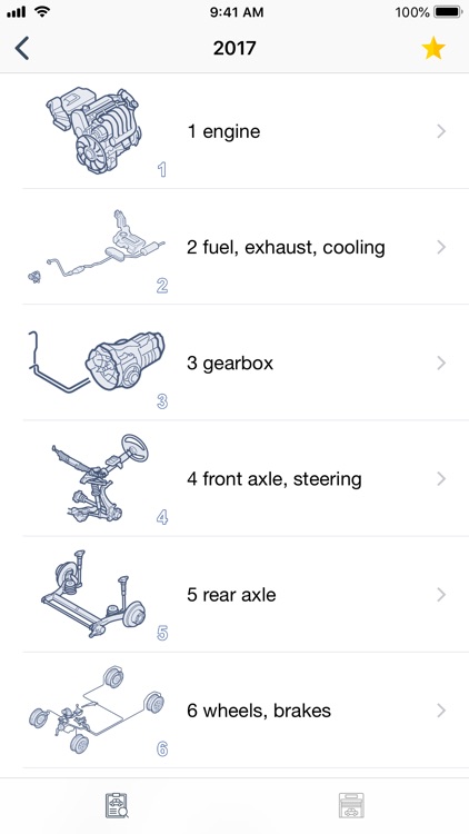 Car parts for Volkswagen screenshot-7