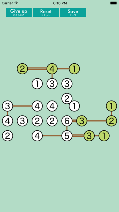 Bridges (Logic puzzle) screenshot 3