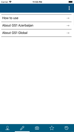 GS1 Azerbaijan(圖4)-速報App