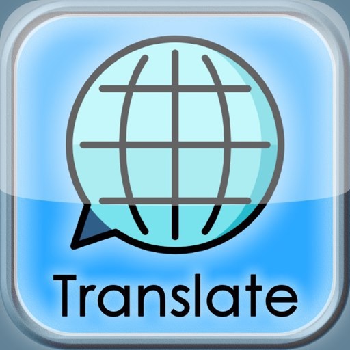All Language Translator! iOS App