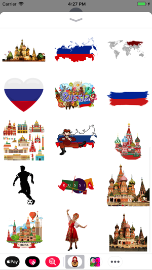 Russia Stickers!(圖2)-速報App