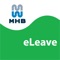 eLeave allows  users to apply leave and to perform leave approval/rejection using mobile devices