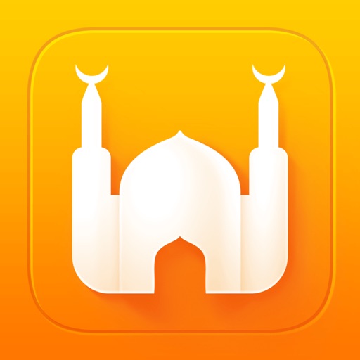 T l charger Athan  Pro  pour iPhone iPad sur l App Store 