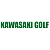 川崎ゴルフ練習場 公式アプリ
