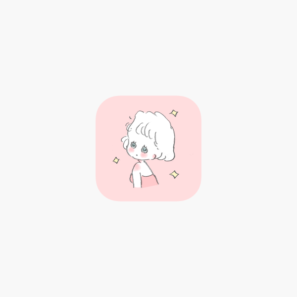 Cahoのかわいいダイエットアプリ On The App Store