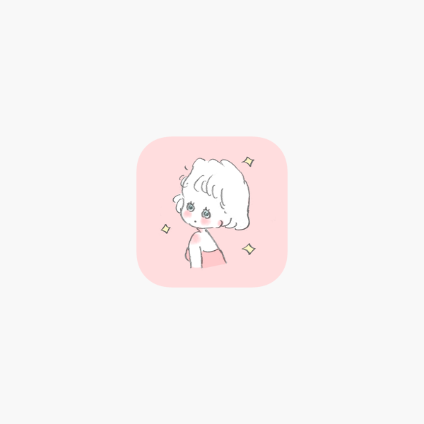 Cahoのかわいいダイエットアプリ En App Store