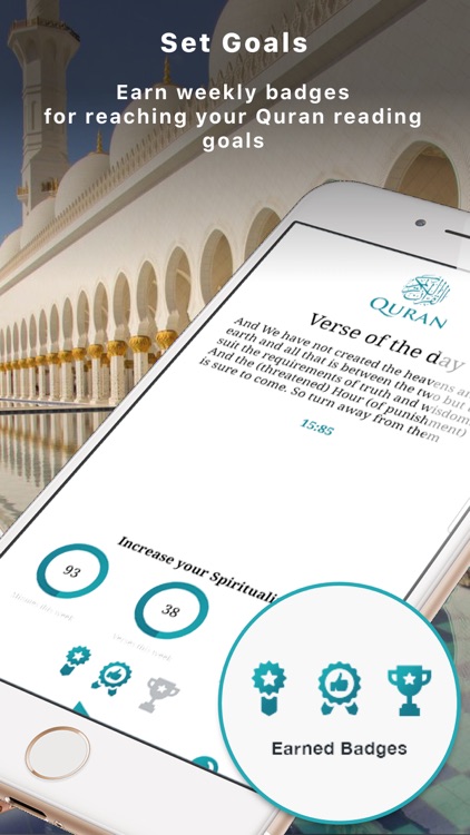 The Holy Quran - English screenshot-5