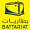 Join Battariat Hero now to increase your income