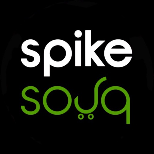 Spikesouq