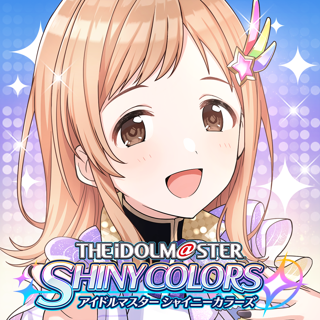 シャニマスのおすすめアプリ Ipad Applion