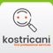 Kostricani is a well-structured studio with talented and professional team