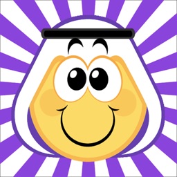 MusliMoji Stickers