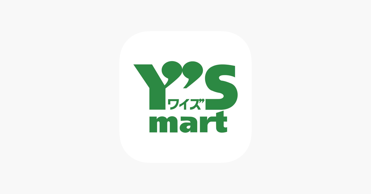 ワイズマートアプリ をapp Storeで