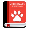 Veterinary Glossary