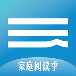 文轩云图 - 开启共享阅读时代