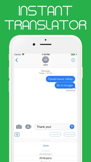 W Translator for WhatsApp(圖1)-速報App