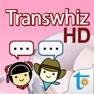 Get Transwhiz 日中 (簡体字) 辞書 HD for iOS, iPhone, iPad Aso Report