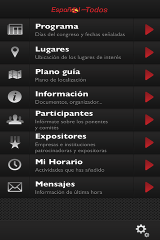 Congreso Intl. del Español screenshot 2